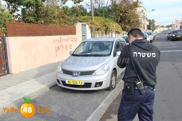 cars 3ajal 0107i (25).JPG